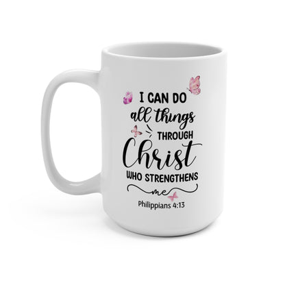 Inspirational 15oz Mug - Faith Quote for Daily Motivation