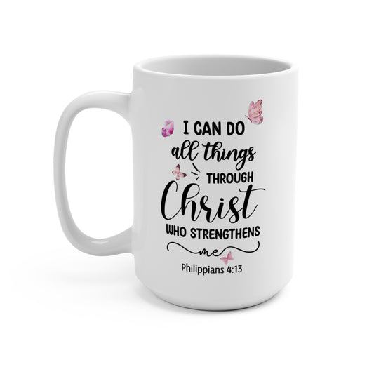 Inspirational 15oz Mug - Faith Quote for Daily Motivation